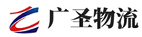 深圳到贡嘎县物流公司